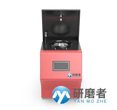 冷凍研磨機 冷凍研磨機