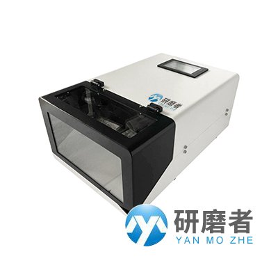 高通量組織研磨儀.jpg 高通量組織研磨儀.jpg